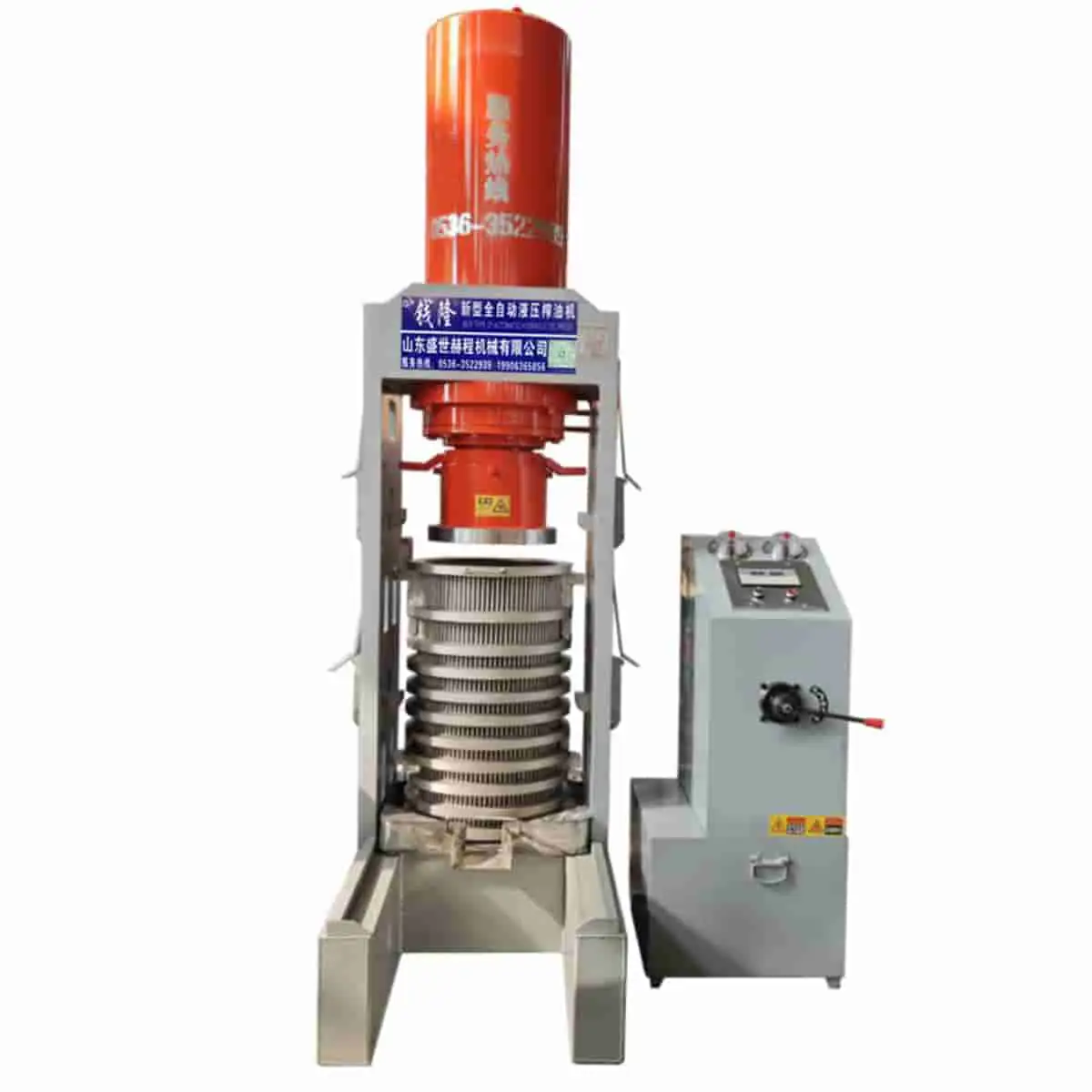 Cottonseed separation and press equipment reference